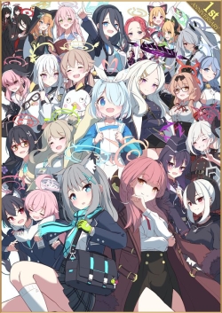 Blue Archive The Animation