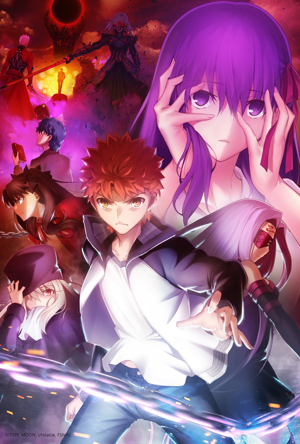 Fate/Stay Night Heavens Feel II - Lost Butterfly