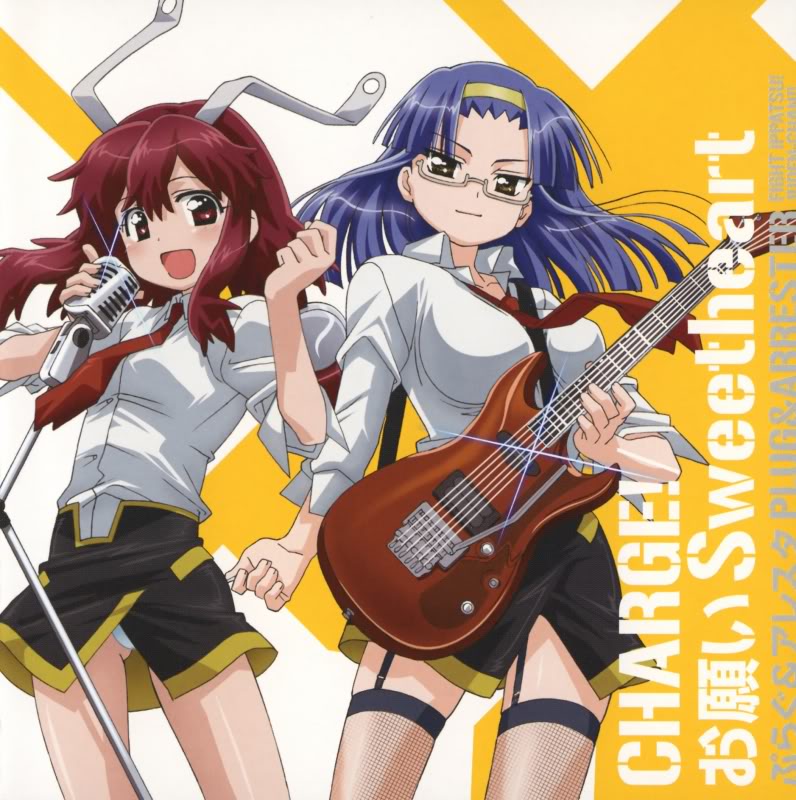 Fight Ippatsu! Juuden-chan!! Full Sp