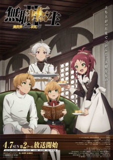 Mushoku Tensei II: Isekai Ittara Honki Dasu (Ss3)