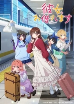 Okarishimasu 4th Season