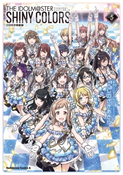 The iDOLM@STER Shiny Colors