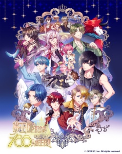 Yume Oukoku to Nemureru 100 Nin no Ouji-sama